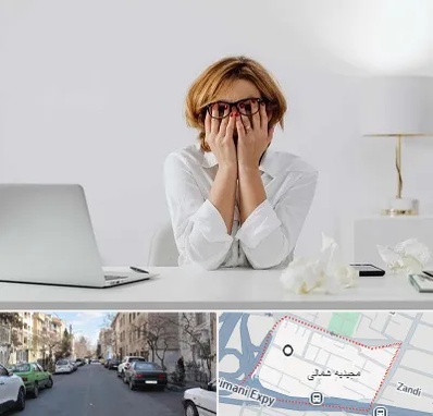 مرکز درمان اضطراب در مجیدیه شمالی