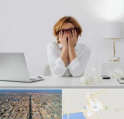 مرکز درمان اضطراب در بندر ماهشهر