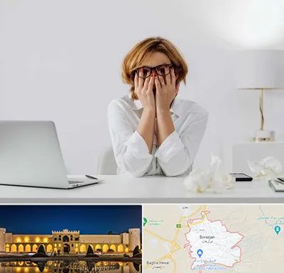 مرکز درمان اضطراب در برازجان