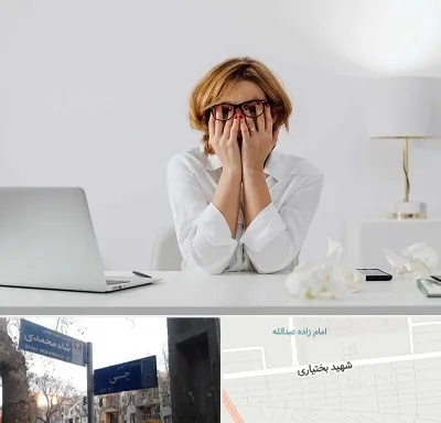 مرکز درمان اضطراب در سی متری جی