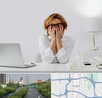 مرکز درمان اضطراب در توانیر