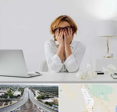 مرکز درمان اضطراب در اندیمشک