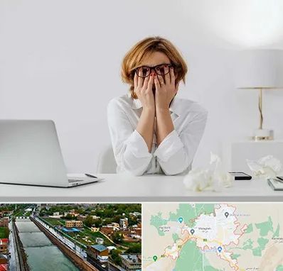 مرکز درمان اضطراب در مراغه