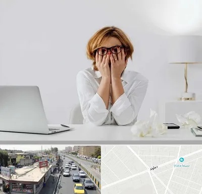مرکز درمان اضطراب در خیابان دماوند