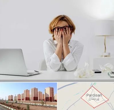 مرکز درمان اضطراب در پردیسان قم