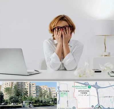 مرکز درمان اضطراب در آپادانا