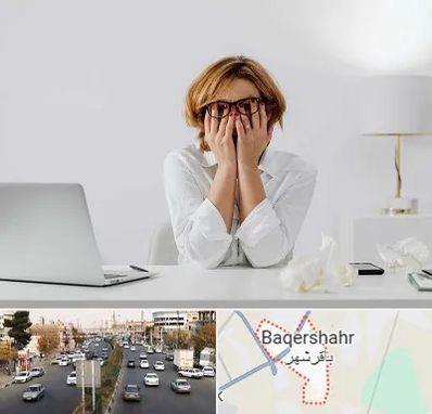 مرکز درمان اضطراب در باقرشهر