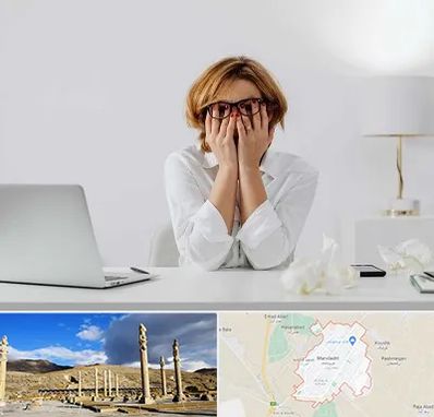 مرکز درمان اضطراب در مرودشت