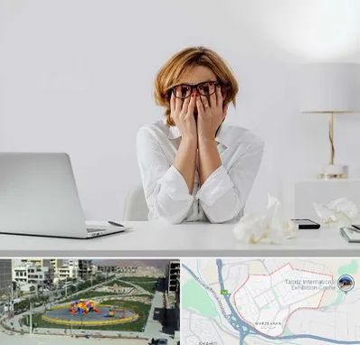 مرکز درمان اضطراب در مرزداران تبریز