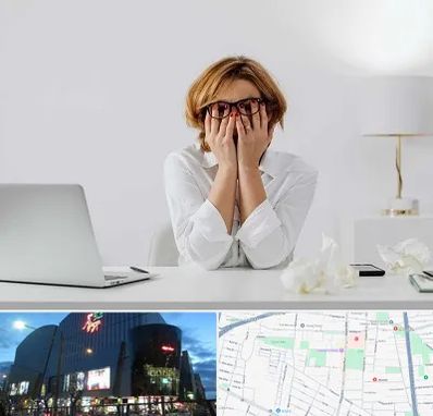 مرکز درمان اضطراب در بلوار اباذر