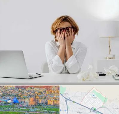 مرکز درمان اضطراب در رشدیه تبریز