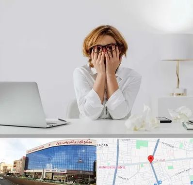 مرکز درمان اضطراب در نصف راه تبریز