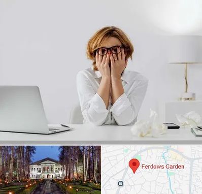 مرکز درمان اضطراب در باغ فردوس