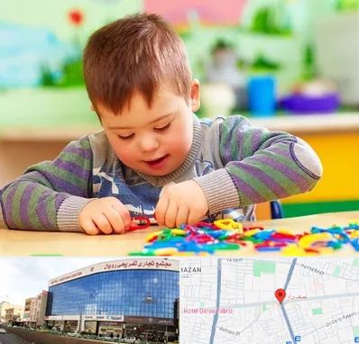 روانشناسی کودکان استثنایی در نصف راه تبریز