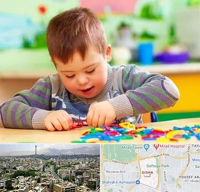 روانشناسی کودکان استثنایی در گیشا 