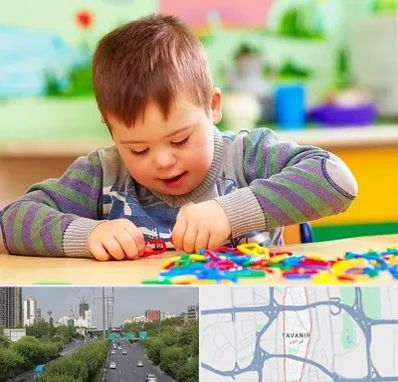 روانشناسی کودکان استثنایی در توانیر