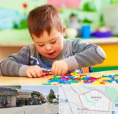 روانشناسی کودکان استثنایی در پرواز تبریز