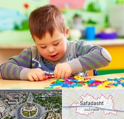 روانشناسی کودکان استثنایی در صفادشت