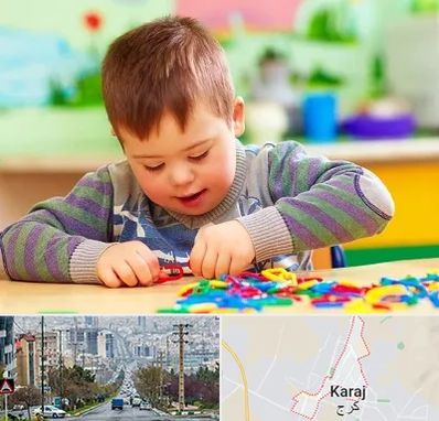 روانشناسی کودکان استثنایی در گوهردشت کرج 