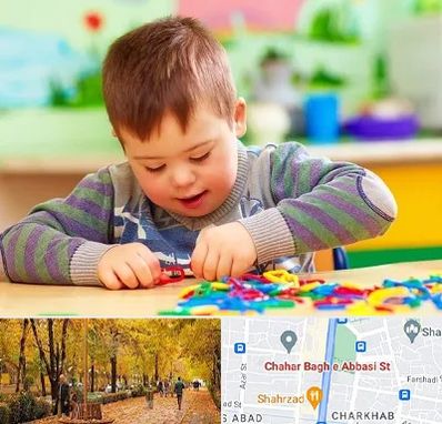 روانشناسی کودکان استثنایی در چهارباغ اصفهان