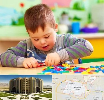 روانشناسی کودکان استثنایی در نجف آباد