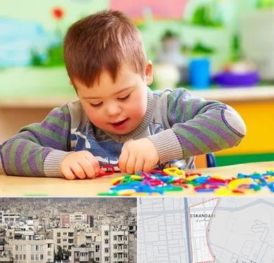 روانشناسی کودکان استثنایی در اسکندری