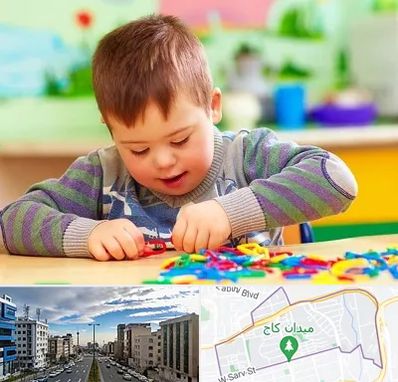 روانشناسی کودکان استثنایی در سعادت آباد 