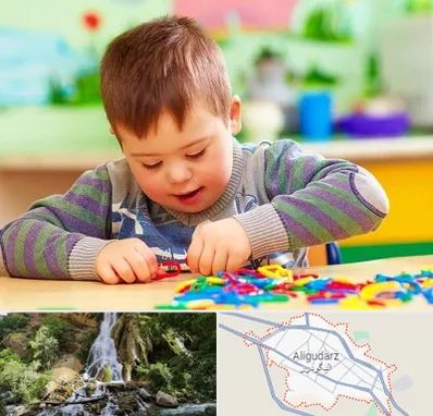 روانشناسی کودکان استثنایی در الیگودرز