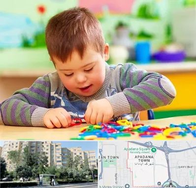 روانشناسی کودکان استثنایی در آپادانا