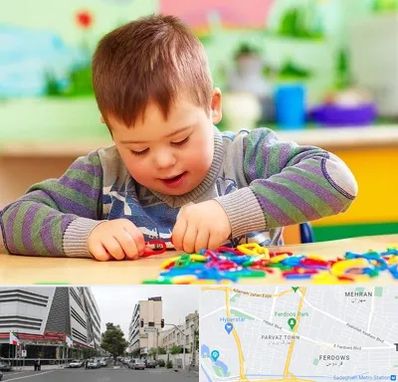 روانشناسی کودکان استثنایی در بلوار فردوس 