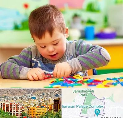 روانشناسی کودکان استثنایی در نیاوران 