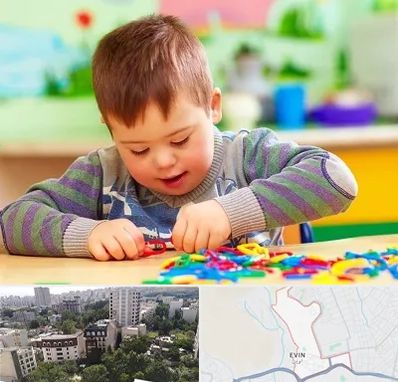 روانشناسی کودکان استثنایی در اوین