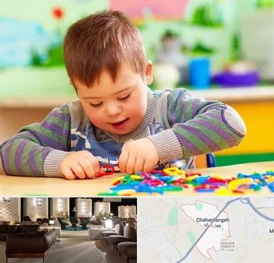 روانشناسی کودکان استثنایی در چهاردانگه