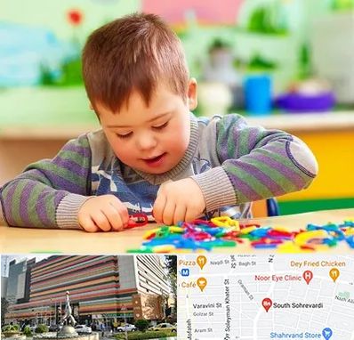 روانشناسی کودکان استثنایی در سهروردی 