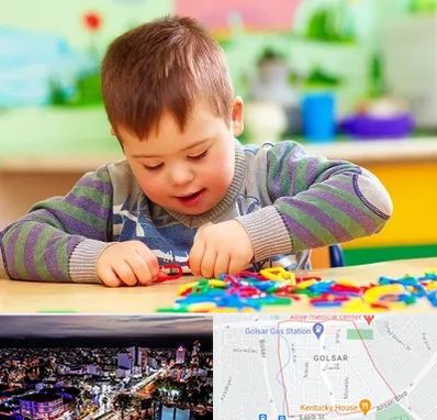 روانشناسی کودکان استثنایی در گلسار رشت 