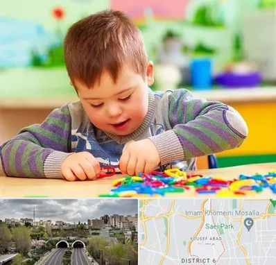 روانشناسی کودکان استثنایی در یوسف آباد 