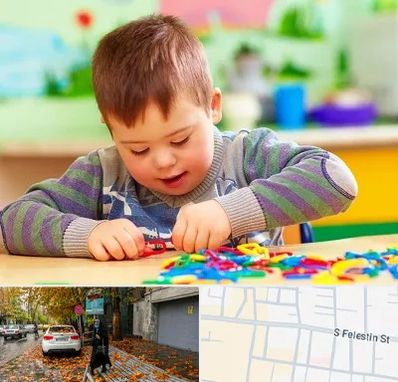 روانشناسی کودکان استثنایی در خیابان فلسطین