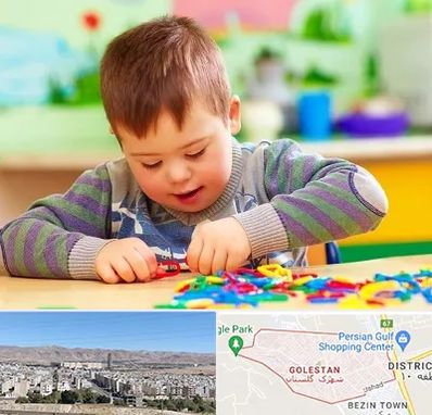 روانشناسی کودکان استثنایی در شهرک گلستان شیراز