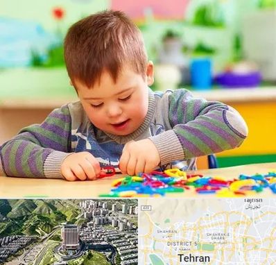 روانشناسی کودکان استثنایی در شمال تهران 