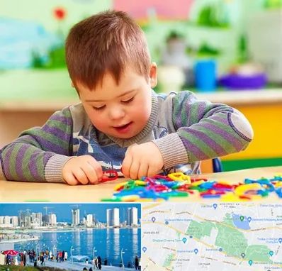 روانشناسی کودکان استثنایی در چیتگر 