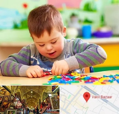 روانشناسی کودکان استثنایی در بازار وکیل شیراز