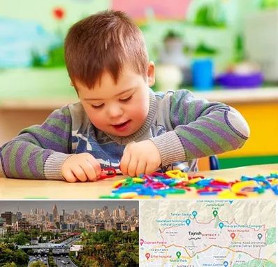 روانشناسی کودکان استثنایی در منطقه 1 تهران 