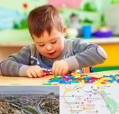 روانشناسی کودکان استثنایی در معالی آباد شیراز