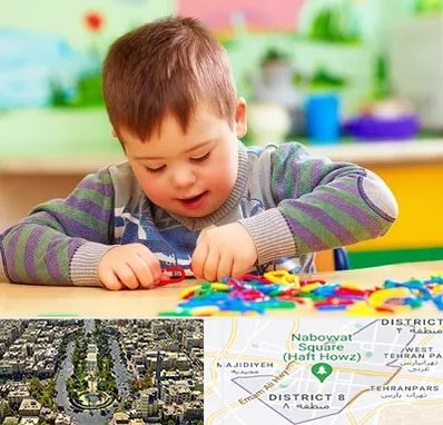 روانشناسی کودکان استثنایی در نارمک 