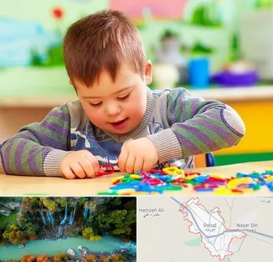 روانشناسی کودکان استثنایی در دورود