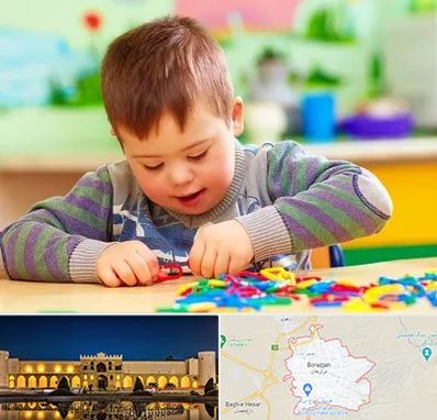 روانشناسی کودکان استثنایی در برازجان