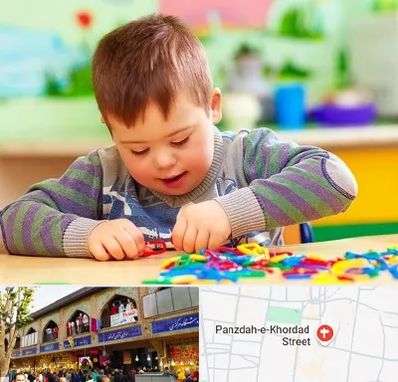 روانشناسی کودکان استثنایی در 15 خرداد