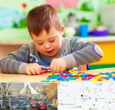 روانشناسی کودکان استثنایی در خیابان آزادی 