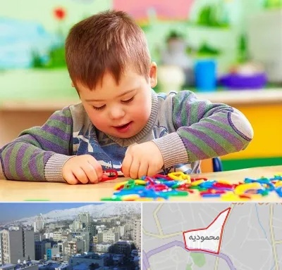 روانشناسی کودکان استثنایی در محمودیه