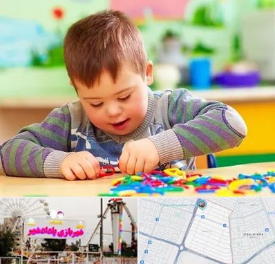روانشناسی کودکان استثنایی در پادادشهر اهواز